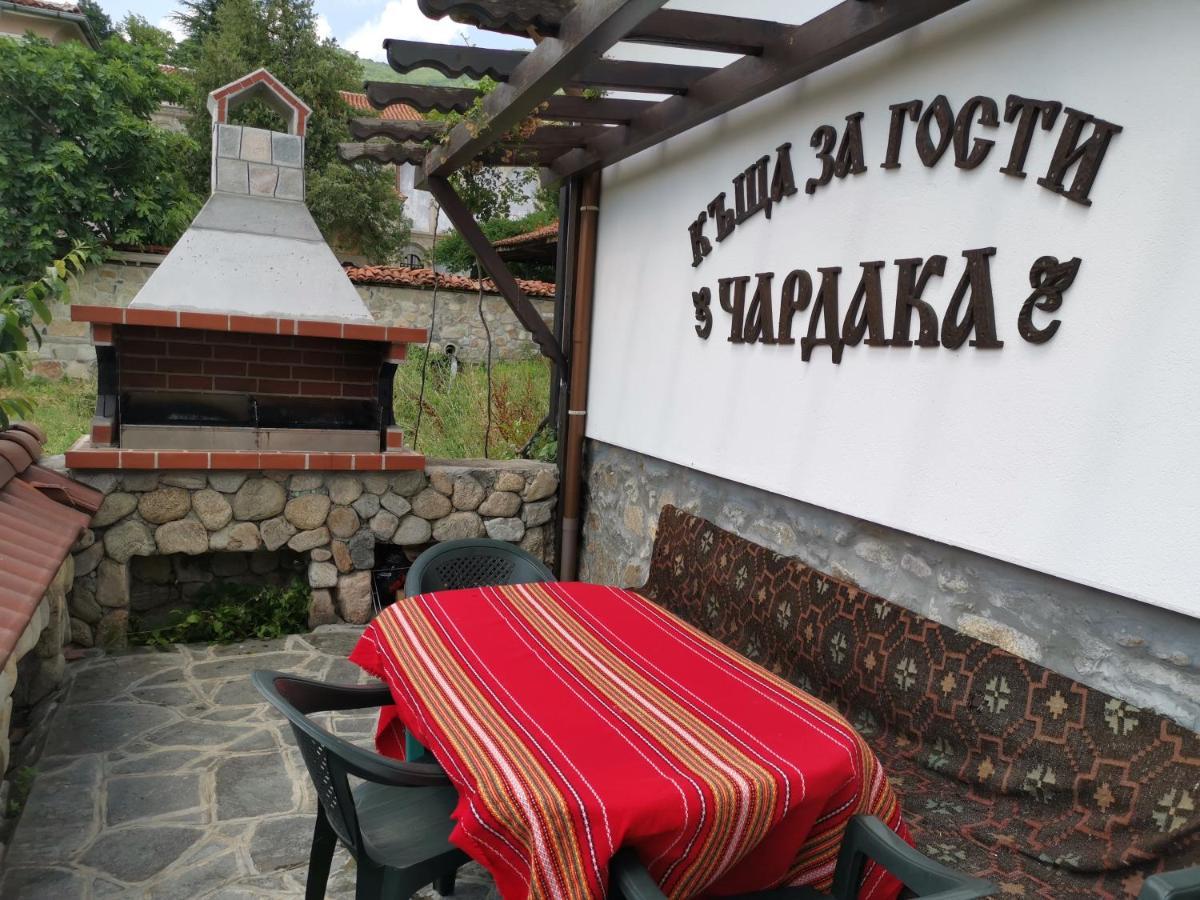 בית הארחה възрожденски комплекс чардакъ סופוט