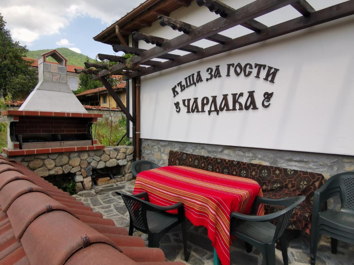 възрожденски комплекс чардакъ Guest house Sopot