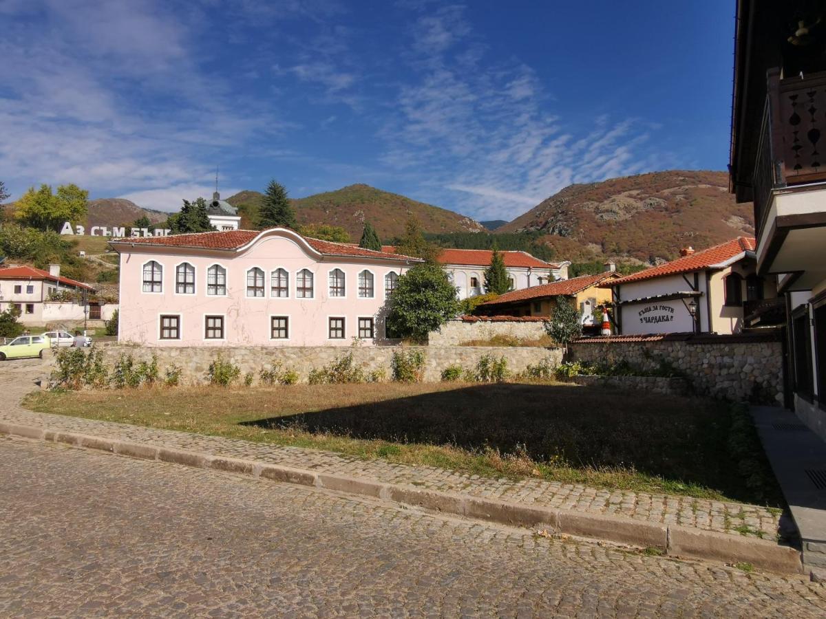възрожденски комплекс чардакъ Guest house *